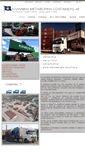 Mobile Screenshot of 1container.gr